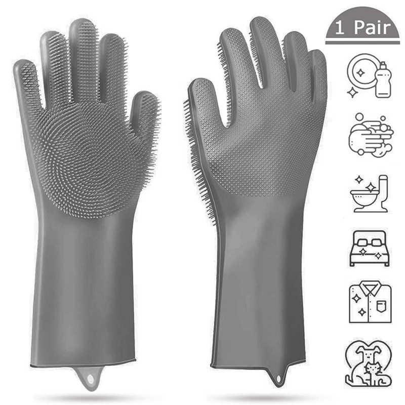 Guantes Multipropósito